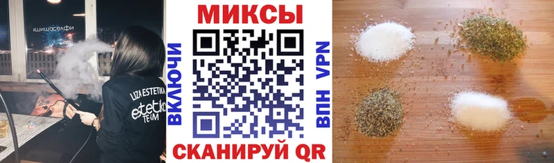 БУТИРАТ бутик  как найти наркотики  Нижний Новгород 