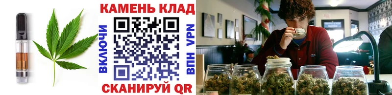 Печенье с ТГК марихуана продажа наркотиков Нижний Новгород