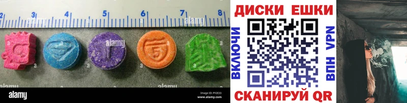 ЭКСТАЗИ Дубай  Нижний Новгород 