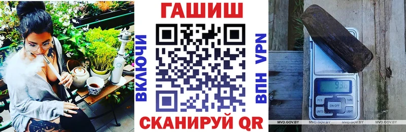 Гашиш гарик Нижний Новгород