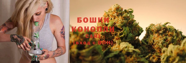 герыч Богородицк