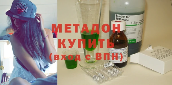 прущая мука Богородск