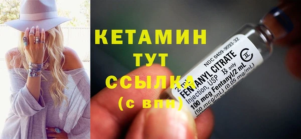 герыч Богородицк