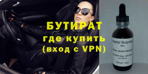 кокаин перу Богданович