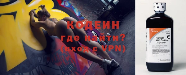 кокаин перу Богданович