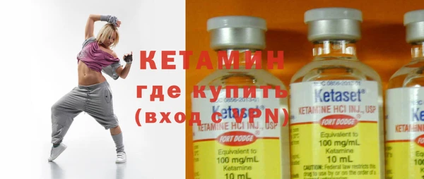 кокаин перу Богданович