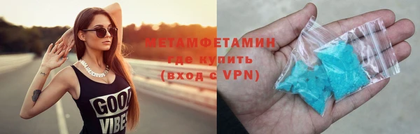 герыч Богородицк