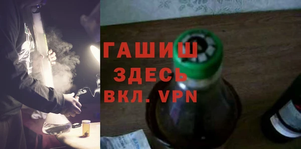 прущая мука Богородск