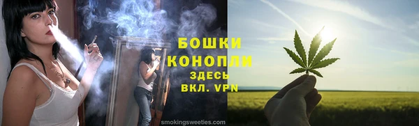 кокаин перу Богданович