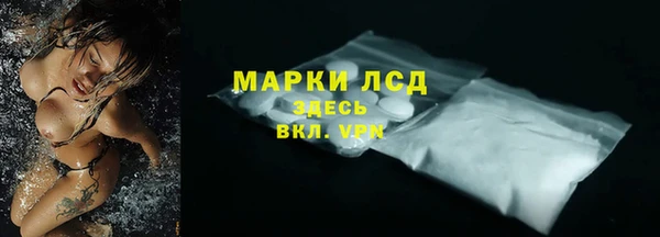 герыч Богородицк