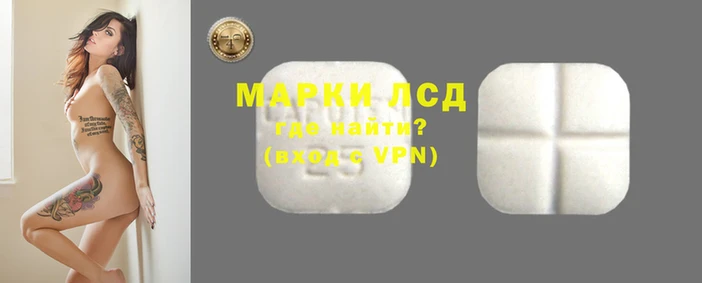 прущая мука Богородск