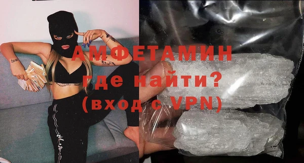 кокаин перу Богданович