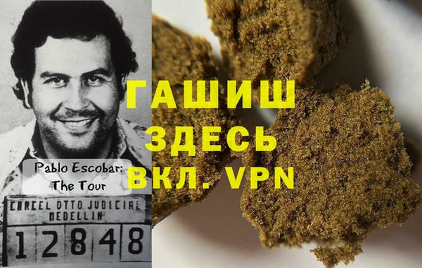 кокаин перу Богданович