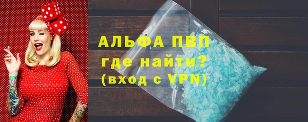 кокаин перу Богданович