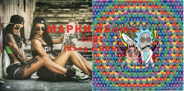 MESCALINE Белокуриха
