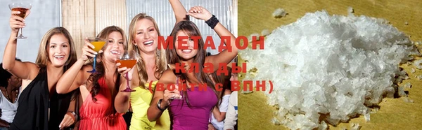 прущая мука Богородск