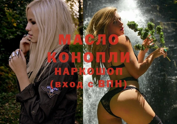 кокаин перу Богданович
