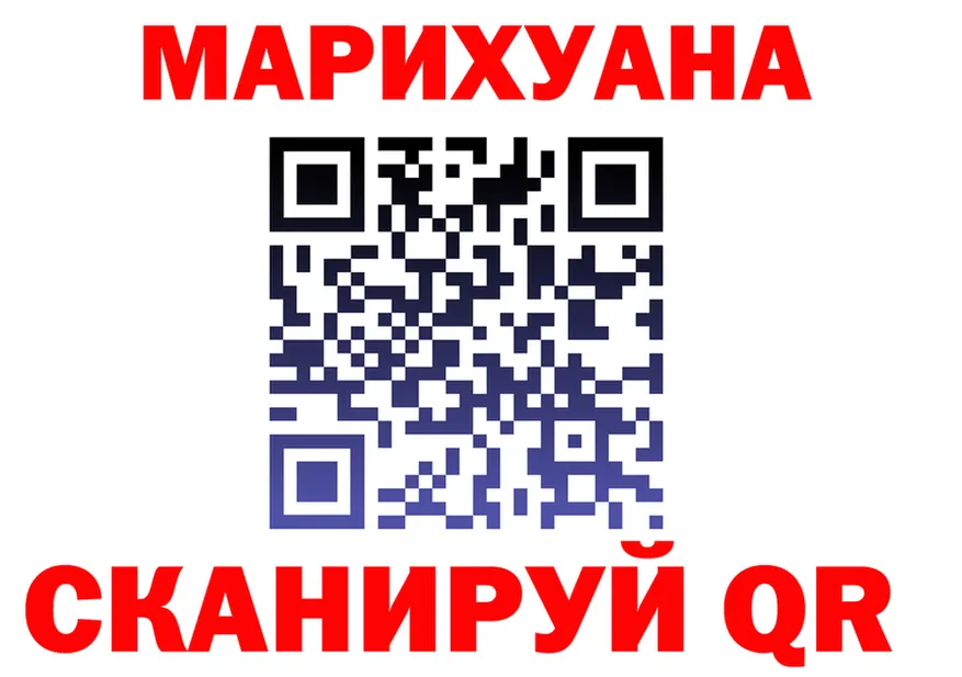 МЕТАДОН VHQ маркетплейс shop MEGA Нижний Новгород