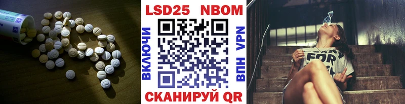 нарко площадка Telegram  Нижний Новгород  ЛСД экстази кислота 